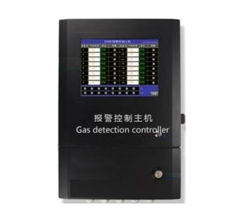OC-8000 Controlador de detección de gas